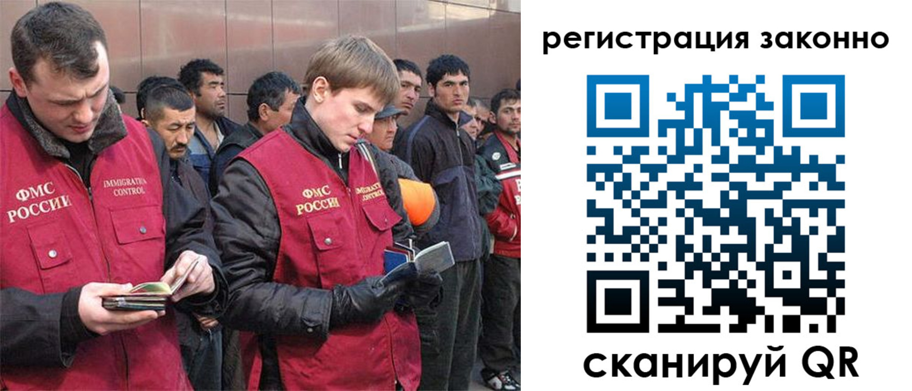 форма 3 в Кирове